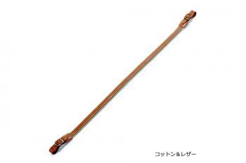 TAGAMI ガンスリング