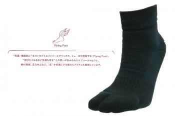 FLYING FOOT ドラロンショート丈
