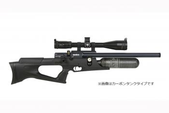 新銃 空気銃 Brocock BANTAM MK2 シンセティック(ブロコック バンタム) プリチャージ式